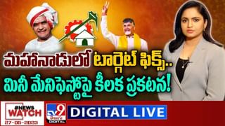 Chittoor: గ్రామస్థులు ఇళ్లకు తాళాలు వేసి వెళ్లడం చంద్రబాబు పనే.. కులవివక్షతపై హెఆర్‌సీకి ఫిర్యాదు చేస్తా:  డిప్యూటీ సీఎం