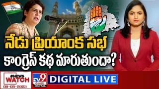 Watch Video: కర్ణాటకలో మళ్లీ అధికారం మాదే.. నెక్ట్స్ తెలంగాణలోనూ.. అమిత్ షా ధీమా