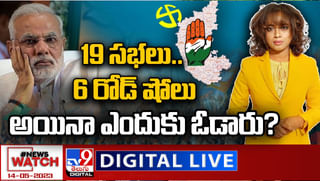 Telangana: సమ్మె విరమించిన జూనియర్‌ పంచాయతీ కార్యదర్శులు.. ఫలించిన మంత్రి చర్చలు