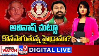 Big News Big Debate: తెలంగాణలో ఎన్నికలకు కౌంట్‌డౌన్‌.. యాక్షన్ మొదలెట్టిన పార్టీలు.. లైవ్ వీడియో