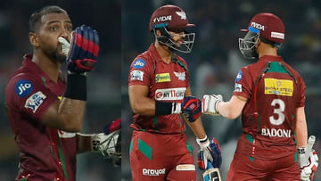 KKR vs LSG: 4 ఫోర్లు, 5 సిక్సర్లు, 58 పరుగులు.. కోల్కతా బౌలర్లను విధ్వంసం చేసిన నికోలసర్ పూరన్..