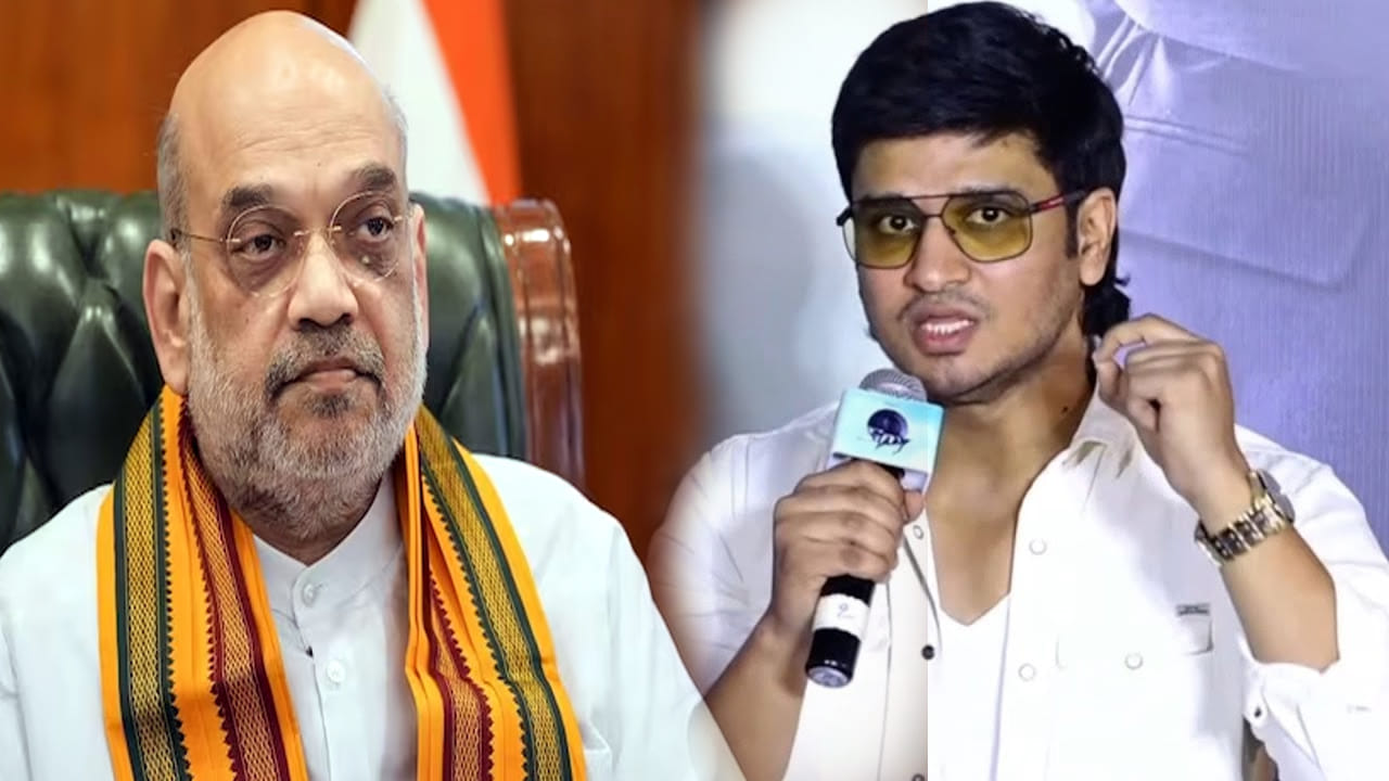 Nikhil Siddhartha: ‘అమిత్ షా పిలిచారు.. కానీ ఆ కారణంగానే వెళ్లలేదు’.. నిఖిల్ సిద్ధార్థ్ ఆసక్తికర వ్యాఖ్యలు..