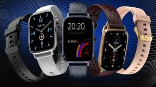 Ambrane Smartwatch: రఫ్ లుక్‌లో కేక పెట్టిస్తున్న స్మార్ట్ వాచ్.. ఫీచర్లు చూస్తే మైండ్ బ్లాస్ట్ అంతే..