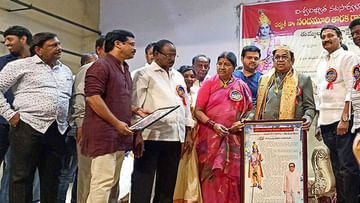 హాస్యబ్రహ్మకు ఎన్టీఆర్ పురస్కారం.. 'తెలుగు సినీ చరిత్రలో అదొక స్వర్ణ యుగం'
