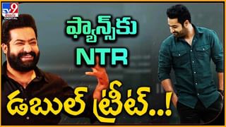 Prabhas: డార్లింగ్ అంటే మామూలుగా ఉండదు మరి.. ఆ హీరోల సర్వే లో కూడా ప్రభాస్ నెంబర్ 1 స్టార్..