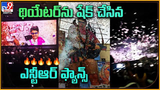 NBK109: NBK 109లో బాలయ్య మార్క్‌ మిస్ అవుతుందా..? అదెలా అంటే..