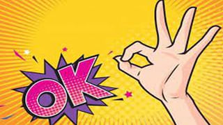 ఫింగర్ ప్రింట్ ఉపయోగించి చనిపోయిన వ్యక్తి స్మార్ట్‌ఫోన్‌ను అన్‌లాక్ చేయడం సాధ్యమేనా..?