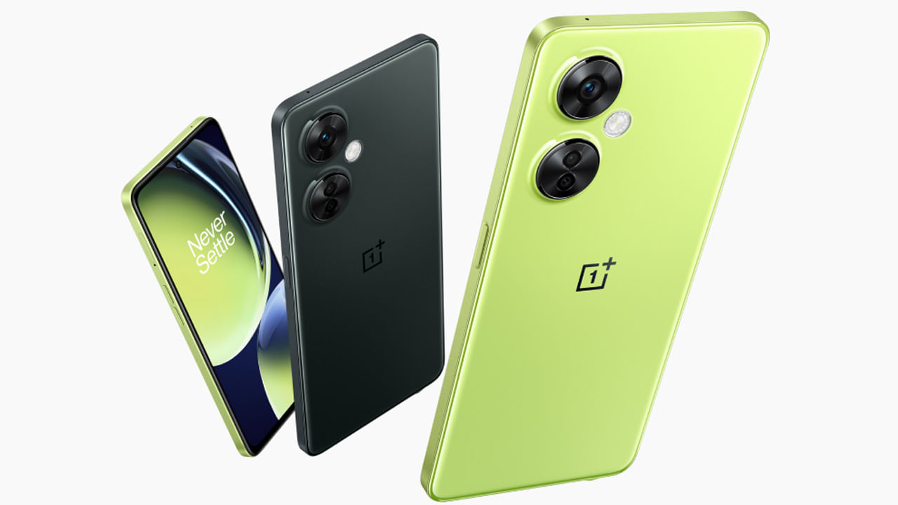 OnePlus Nord CE 3 Lite 5G: వన్‌ప్లస్‌ నుంచి వచ్చిన ఈ స్మార్ట్‌ ఫోన్‌ ధర రూ. 19,999గా ఉంది. ఈ 5జీ స్మార్ట్‌ఫోన్‌లో 6.72 ఇంచెస్‌ డిస్‌ప్లేను అందించారు. క్వాల్కమ్‌ స్నాప్‌డ్రాగన్‌ 695 ప్రాసెసర్‌తో పనిచేసే ఈ ఫోన్‌లో 8 జీబీ ర్యామ్‌, 256 జీబీ స్టోరేజ్‌ను ఇచ్చారు. కెమెరా విషయానికొస్తే ఇందులో 108 ఎంపీ రెయిర్‌ కెమెరాతో పాటు, 16 ఎంపీ ఫ్రంట్‌ కెమెరాను అందించారు. 