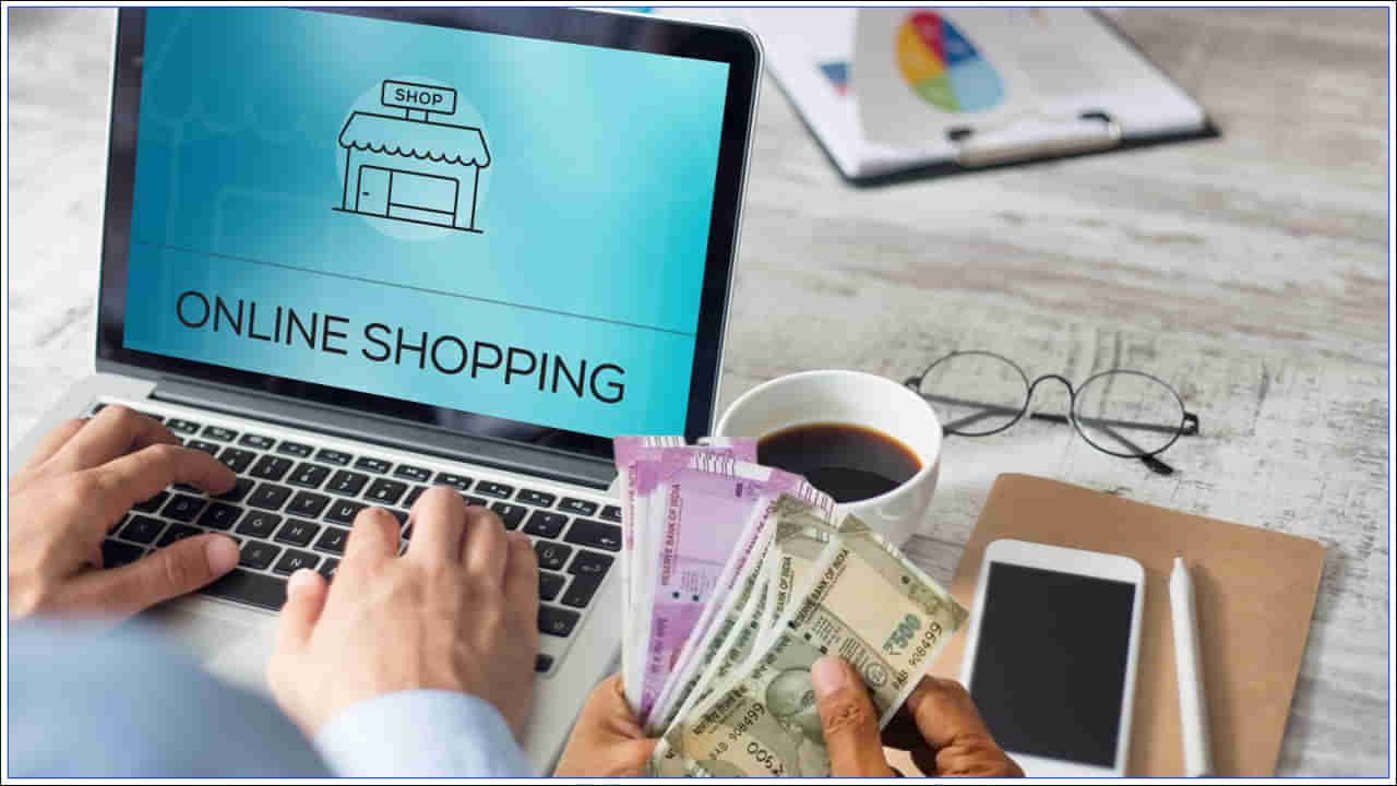 Online Shopping: ఆన్‌లైన్‌ షాపింగ్‌లో డబ్బును ఆదా చేసుకోండి ఇలా..