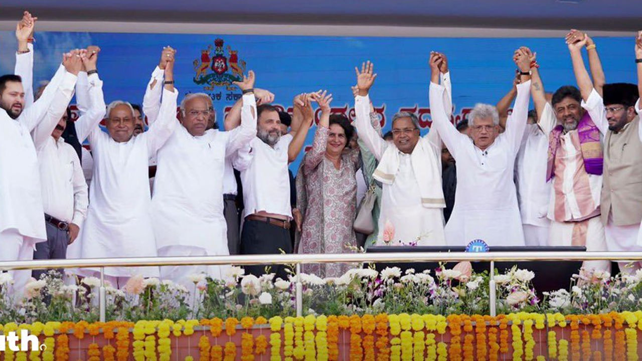 Opposition Unity: అందరి లక్ష్యం ఒకటే.. విపక్షాల ఐక్యతకు వేదికగా కర్ణాటక.. నెక్స్ట్ టార్గెట్ అదేనా..?