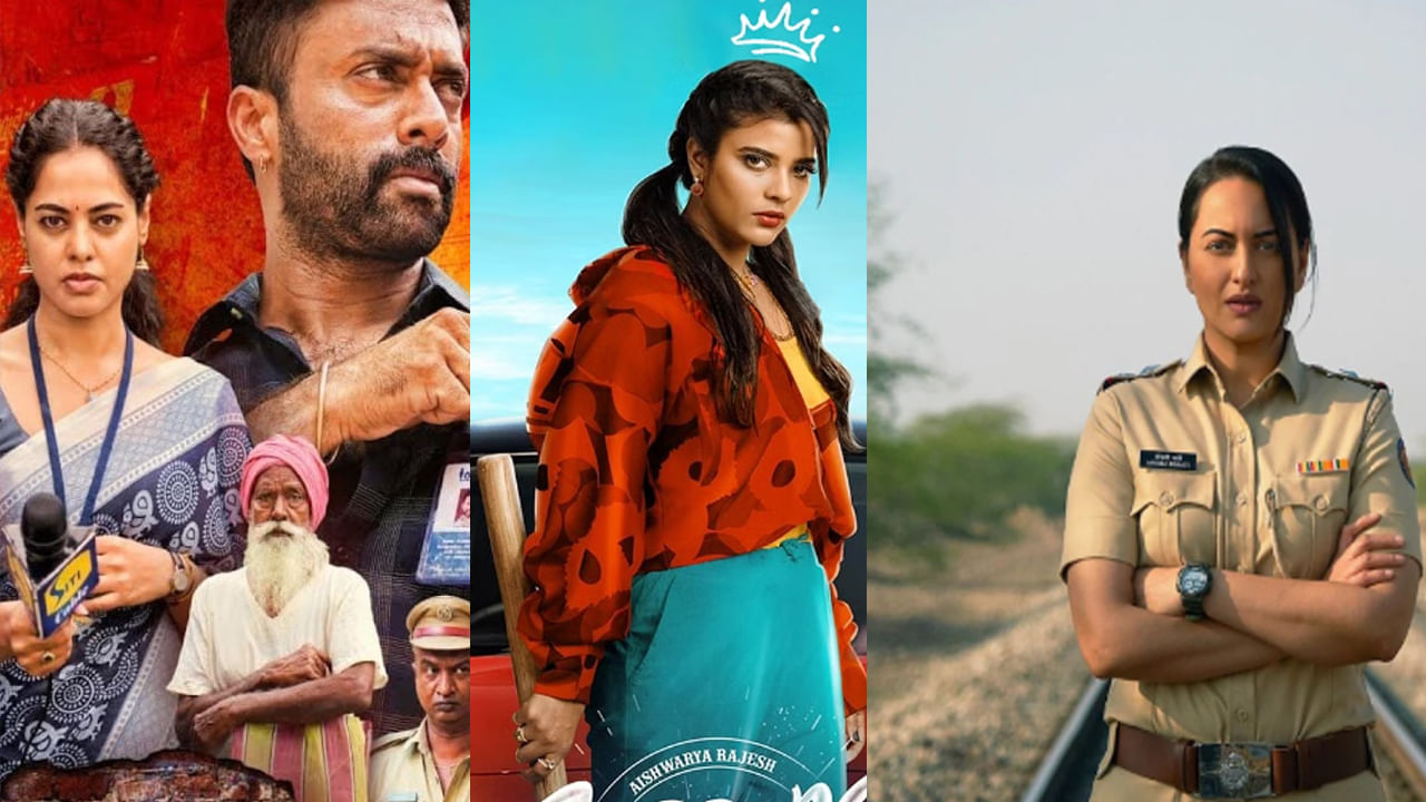 OTT Movies: ఓటీటీలో మూవీ ఫెస్టివల్‌.. ఇవాళ అందుబాటులోకి 20కు పైగా సినిమాలు/ సిరీస్‌లు.. లిస్ట్‌ ఇదుగో​​​