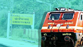 Watch Video: అధికారం ఉందని మరీ ఇలానా..! ఫోన్ డ్యామ్‎లో పడిపోయిందని ఎంతపని చేశారంటే..?