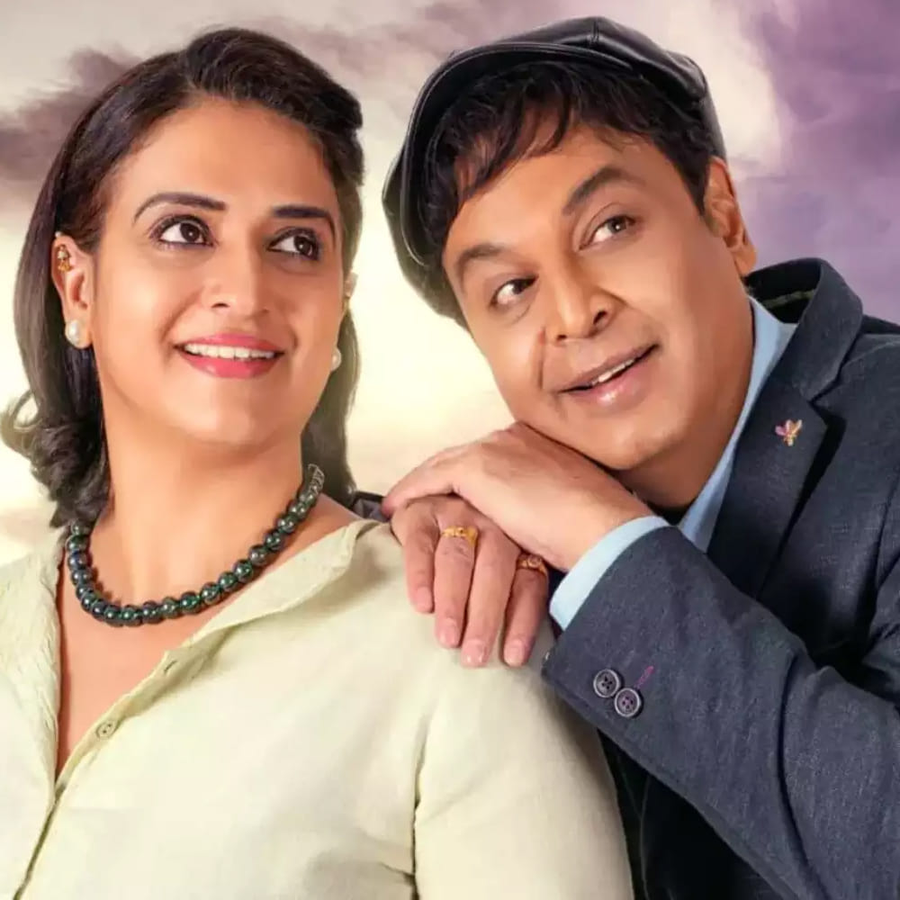  జీవితంలో ఫస్ట్ హాఫ్ కంటే సెకండ్ హాఫ్ బావుండాలనే సందేశం లాంటిది ఇస్తున్నారా ? పవిత్ర లోకేష్: అలాంటి సందేశం అయితే వుంది. ఎవరైనా అదే కోరుకుంటారు కదా.