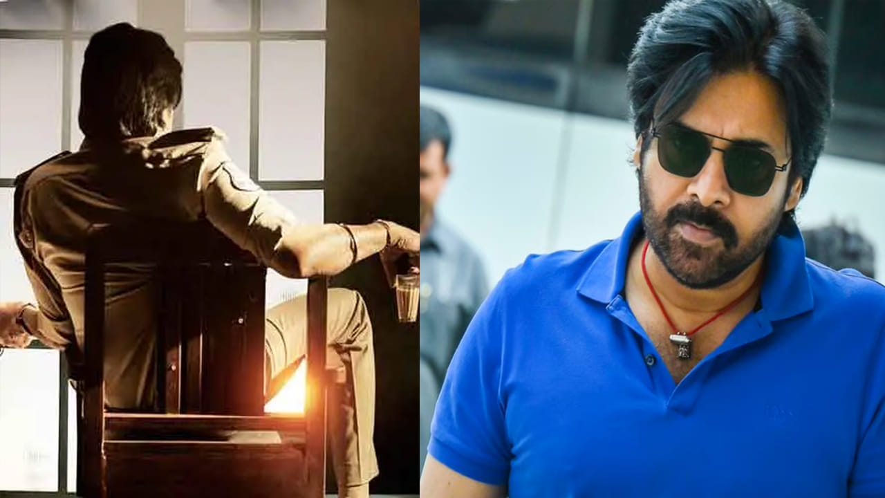 Ustad Bhagat Singh: పవర్ స్టార్ ఫ్యాన్స్ గెట్ రెడీ.. మరికొన్ని గంటల్లో 'ఉస్తాద్ భగత్ సింగ్' గ్లింప్స్