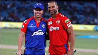 IPL 2023:  క్రికెట్ చరిత్రలోనే అరుదైన ఘనత.. తొలి బ్యాట్స్‌మెన్‌గా టీమిండియా యంగ్ ప్లేయర్..