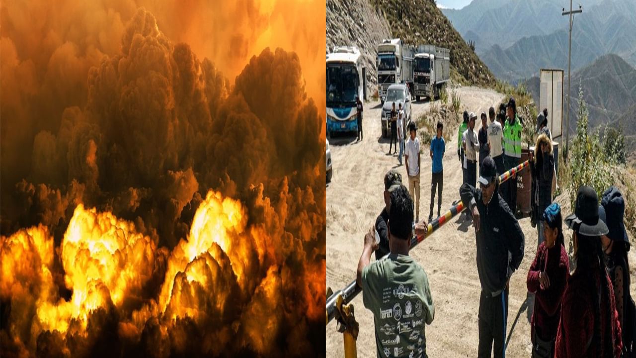 Peru Gold Mine Fire: బంగారు గనిలో అగ్నిప్రమాదం, 27 మంది మృతి.. కొనసాగుతున్న రెస్క్యూ..