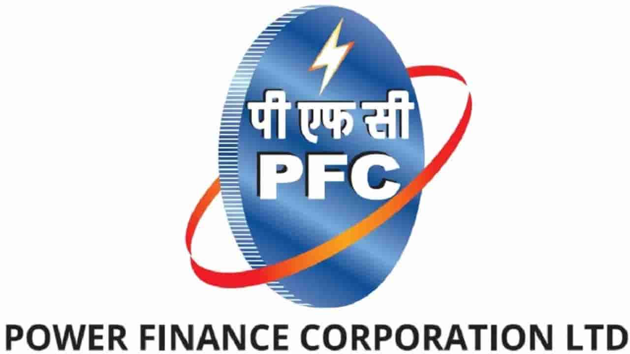PFC Recruitment 2023: నిరుద్యోగులకు గుడ్ న్యూస్.. నెలకు రూ. 2లక్షల వరకూ జీతం.. ఇప్పుడే దరఖాస్తు చేయండి..