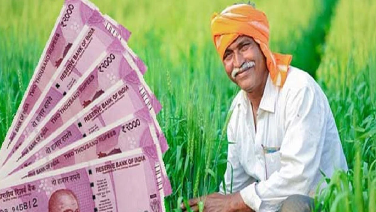 ప్రధానమంత్రి కిసాన్ సమ్మాన్ నిధి యోజన కోసం ఆన్‌లైన్ దరఖాస్తు ప్రక్రియ.. eKYC చేయడం తప్పనిసరి.. అయితే, కొత్తగా పీఎం కిసాన్ సాయం కోసం దరఖాస్తు చేసుకునే వారు, అంతకుముందు ప్రయోజనం పొంది.. మధ్యలో నిలిచిపోయిన రైతులు ఈ ప్రక్రియను పూర్తిచేయాల్సి ఉంటుంది.. 