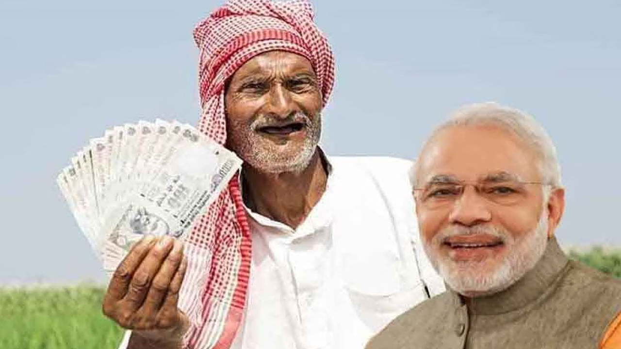  ప్రధానమంత్రి కిసాన్ సమ్మాన్ నిధి యోజన ప్రయోజనాన్ని భర్త, భార్య, పిల్లలతో సహా కుటుంబ సభ్యులందరూ పొందవచ్చు. ఒక కుటుంబంలోని లబ్దిదారుల సంఖ్యకు పరిమితి లేదు. వారి పేరు మీద భూమి ఉండాల్సి ఉంటుంది. అప్లై చేసుకున్న రైతులకు మూడు విడతల్లో నగదు అందుతుంది.