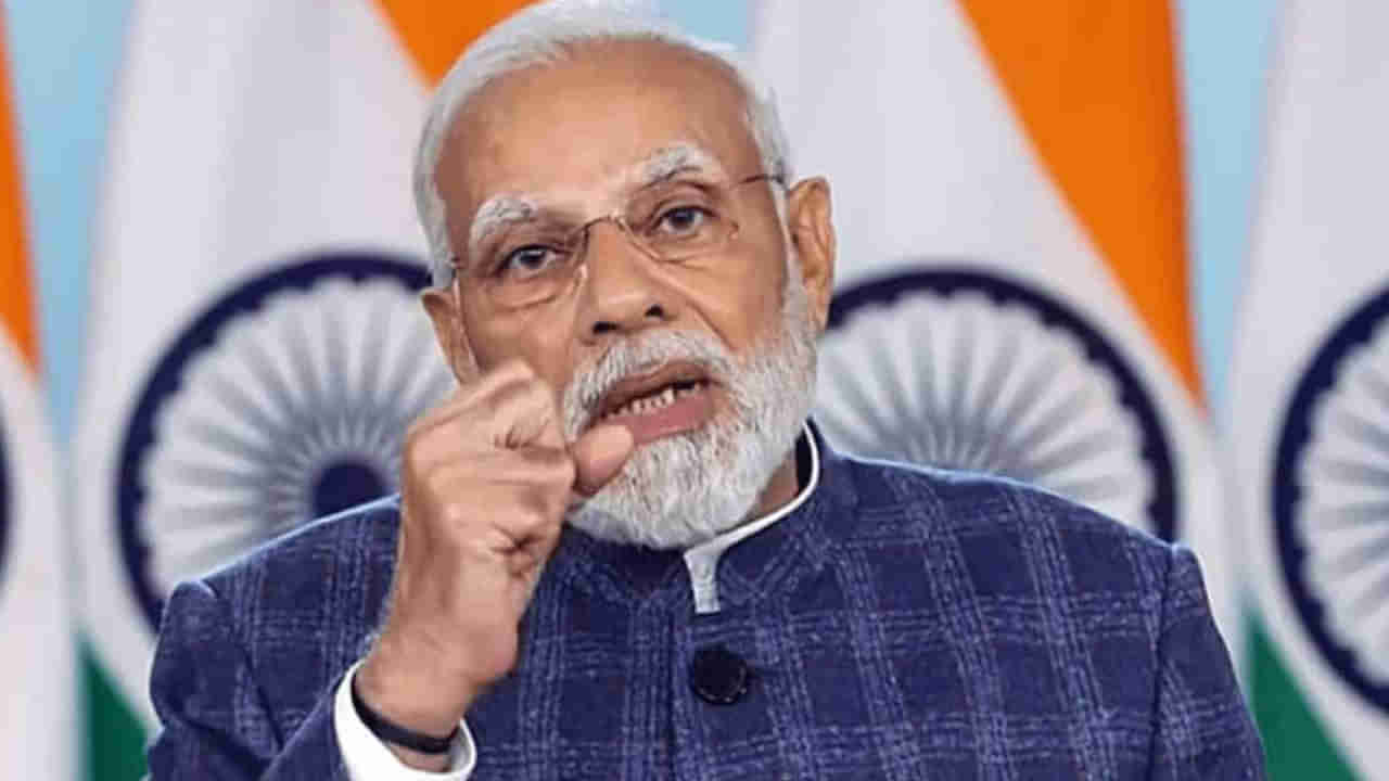 PM Modi: ప్రభుత్వ శాఖల్లో 71వేల మందికి ఉద్యోగాలు.. ఇవాళ ఉద్యోగ నియామక పత్రాలను అందించనున్న ప్రధాని మోదీ