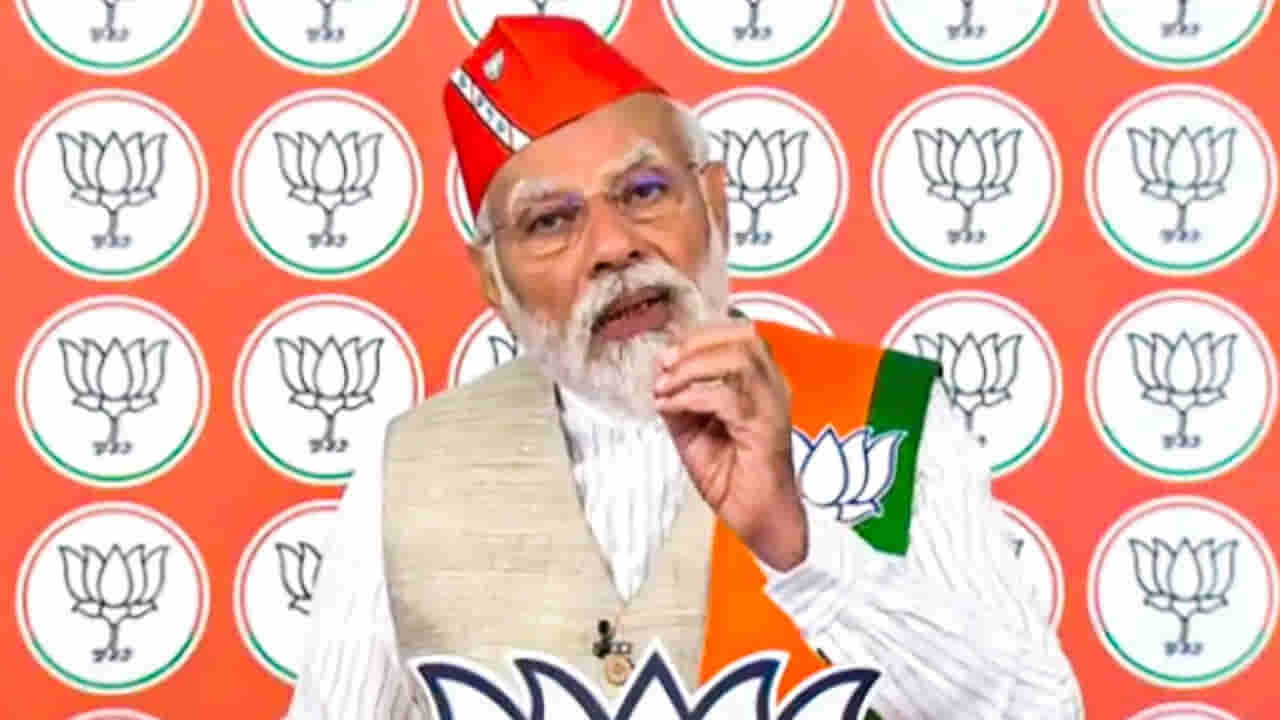 Karnataka Election: ప్రతి కన్నడిగుడి కల నా సొంతం.. ఎన్నికలకు ముందు కర్నాటక ఓటర్లకు ప్రధాని మోదీ విజ్ఞప్తి..