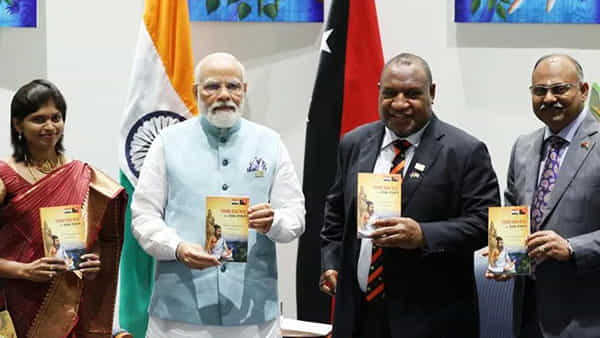 PM Modi: టోక్ పిసిన్ భాషలో తమిళ క్లాసిక్ తిరుక్కురల్.. పాపువా న్యూ గినియాలో విడుదల చేసిన ప్రధాని మోడీ