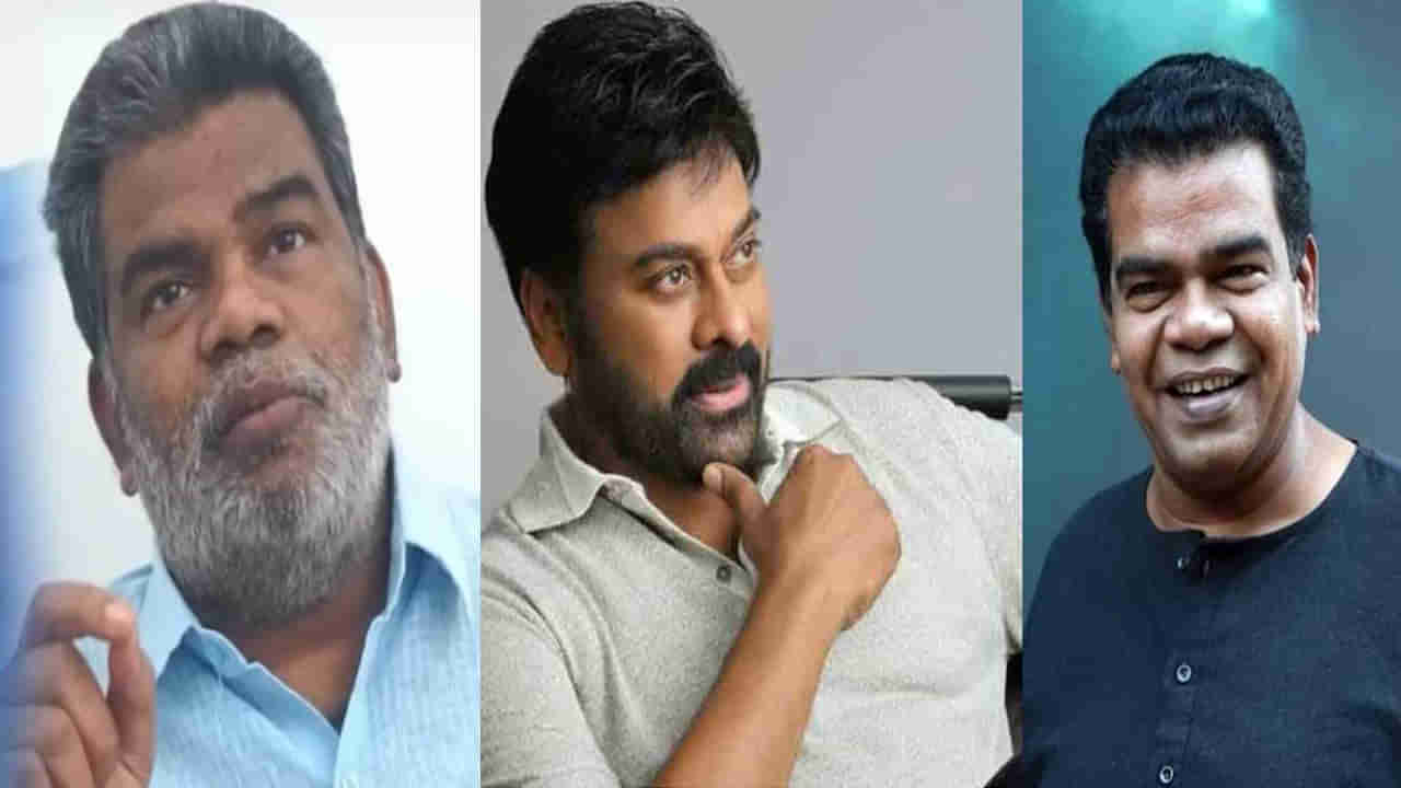 Chiranjeevi: ఆ దేవుడే చిరంజీవి రూపంలో వచ్చి నన్ను బతికించాడు.. మెగాస్టార్‌ సాయంపై  పొన్నాంబలం ఎమోషనల్‌