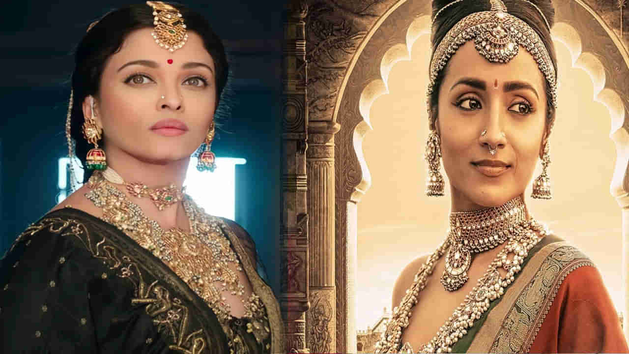 ముచ్చటగా మూడోసారి ఐష్ - త్రిష.. ఆ స్టార్ హీరోకి జోడిగా ఇద్దరు బ్యూటీస్..