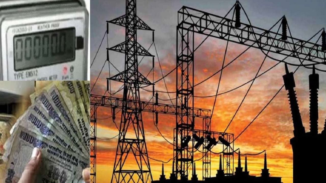 Power Tariff: వినియోగదారులకు షాకిచ్చిన ఆ ప్రభుత్వం.. పెరిగిన విద్యుత్ ఛార్జీలు