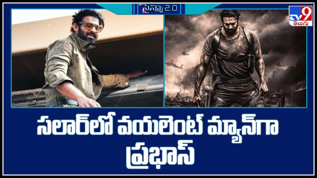 Prabhas As A Violent Man In Salaar Video