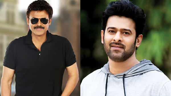 Prabhas: వెంకీ వదులుకున్న సినిమాను ఓకే చేసిన ప్రభాస్.. ఏ మూవీ అంటే..