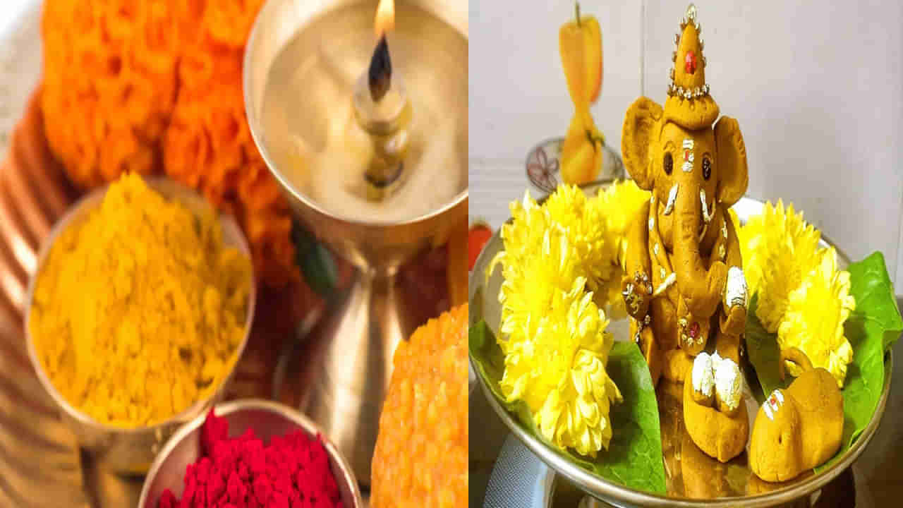 Turmeric Remedies: జాతకంలో గురు దోషం ఉందా.. వివాహంలో ఆటంకాలా.. పసుపుతో ఈ పరిహారాలు చేసి చూడండి..