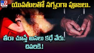 కట్నం అడిగిన అల్లుడిని పెళ్లి పీటలపైనే చెప్పుతో కొట్టిన మామ !!