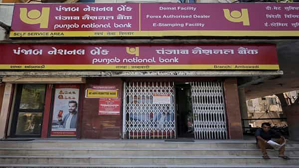 Bank Jobs 2023: బ్యాంక్ జాబ్స్ కోసం ఎదురు చూస్తున్నారా? పంజాబ్ నేషనల్ బ్యాంక్లో 240 ఉద్యోగాలకు నోటిఫికేషన్