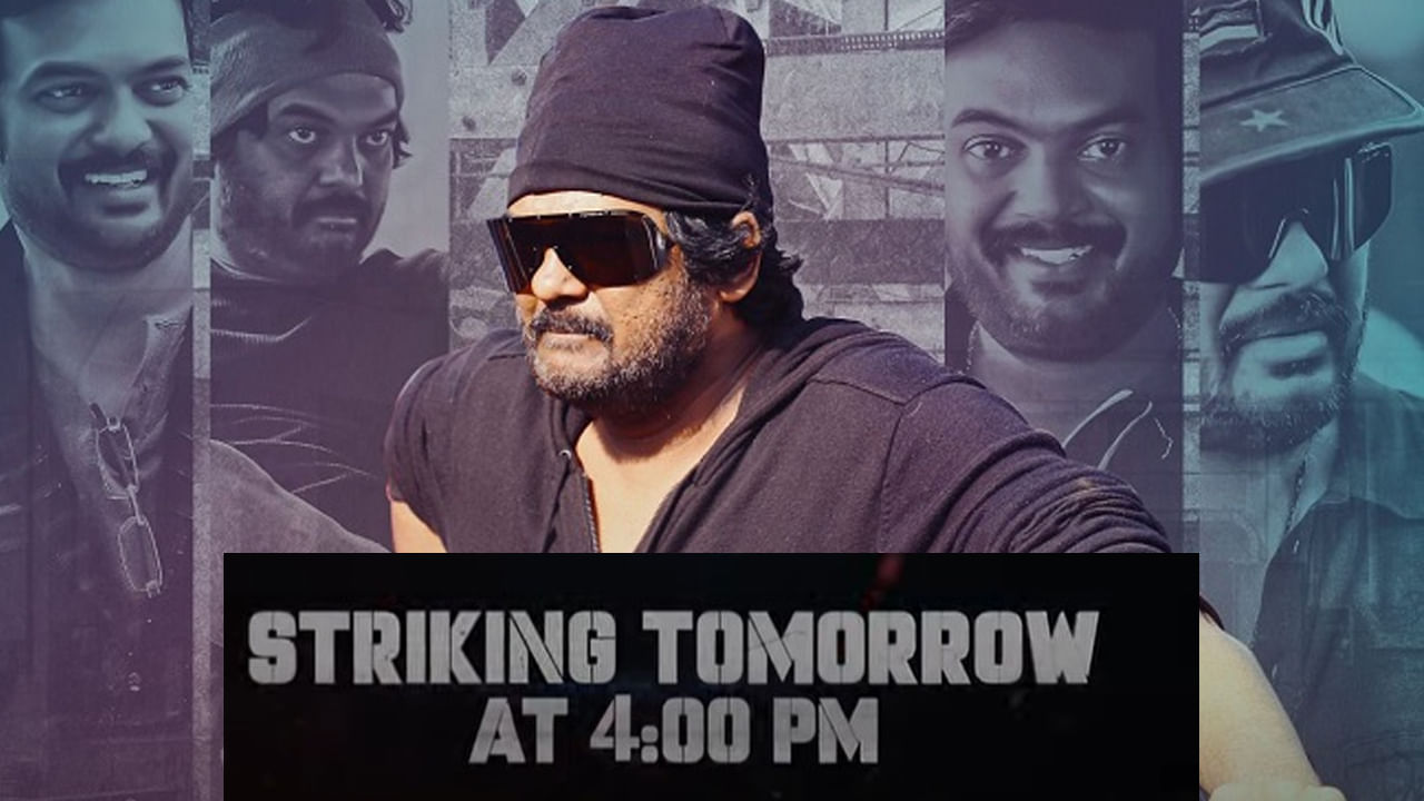 Puri Jagannadh: హిట్‌ ఇచ్చిన హీరోతో పూరి మరోసారి.. 'దిమాక్‌ ఖరాబ్‌ అనౌన్స్‌మెంట్‌' వచ్చేస్తోంది.