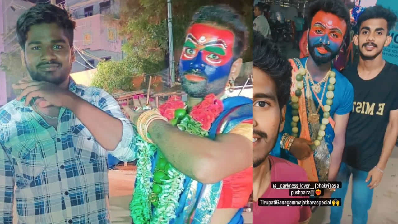 మాతంగి అవతారంలో ‘పుష్పరాజ్’ ఫ్యాన్స్