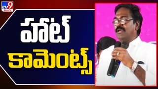 Telangana: కాసేపట్లో వివాహమనగా వరుడికి ఊహించని షాక్‌.. రంగంలోకి దిగిన పోలీసులు.