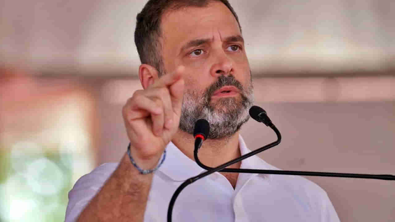 Rahul Gandhi: శాన్ ఫ్రాన్సిస్కోకు చేరుకున్న రాహుల్ గాంధీ.. అమెరికాలో 10 రోజులు వివిధ కార్యక్రమాల్లో..