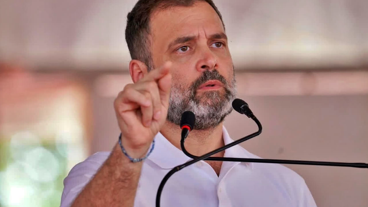 Rahul Gandhi: శాన్ ఫ్రాన్సిస్కోకు చేరుకున్న రాహుల్ గాంధీ.. అమెరికాలో 10 రోజులు వివిధ కార్యక్రమాల్లో..