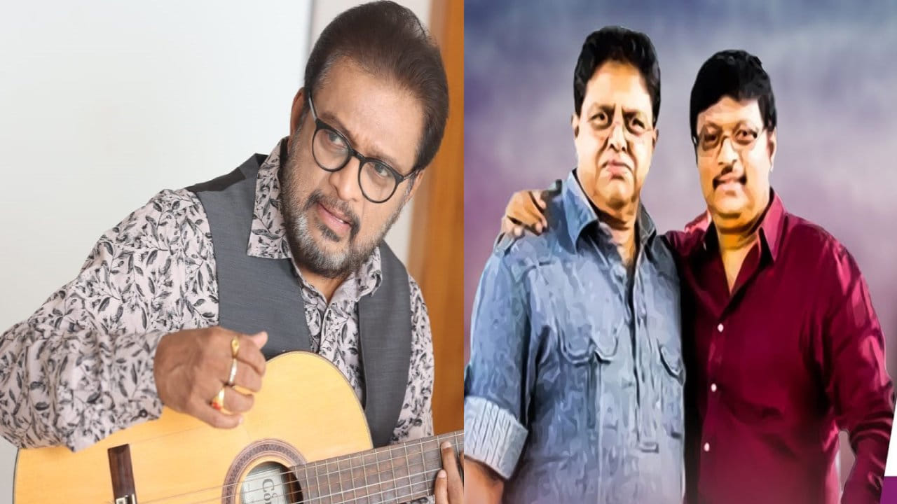 Raj-Koti: మా పాటల రూపంలో రాజ్‌ ఎప్పటికీ బతికే ఉంటారు.. స్నేహితుడి మరణంపై కోటి ఎమోషనల్‌