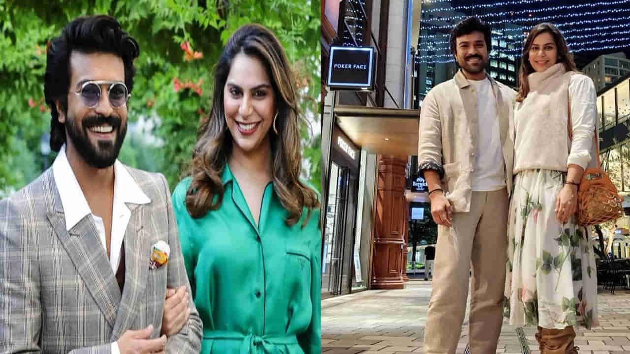 Ram Charan: ఉపాసన ప్రెగ్నెన్సీపై రామ్‌ చరణ్‌ ఇంట్రెస్టింగ్‌ కామెంట్స్‌.. ఈ మ్యాజిక్ అంతా జపాన్‌లోనే జరిగిందంటూ..
