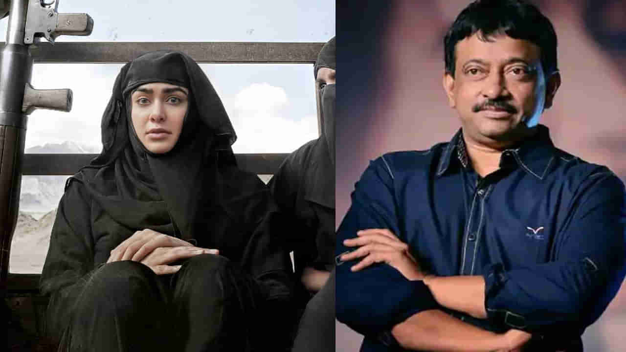 Ram Gopal Varma: ది కేరళ స్టోరీ సినిమాపై ఆర్జీవీ ఇంట్రెస్టింగ్ ట్వీట్.. ఇది..అసలైన పాన్ ఇండియా సినిమా..