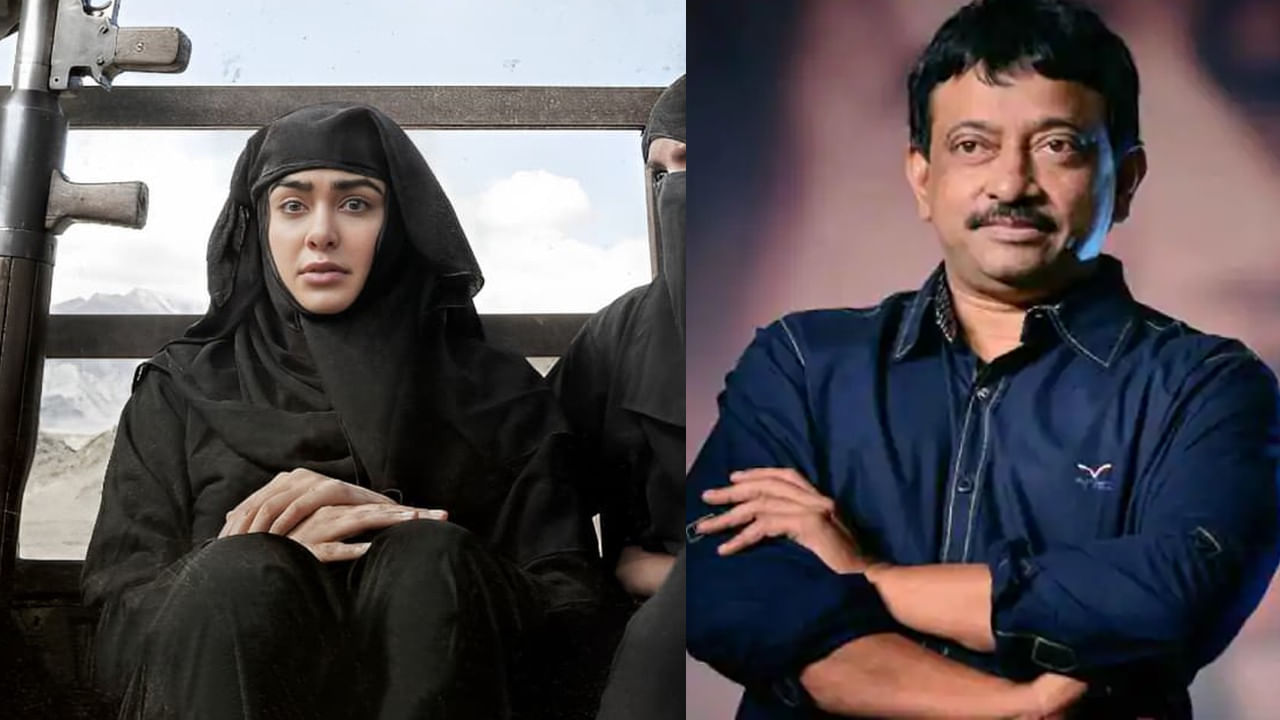 Ram Gopal Varma: ది కేరళ స్టోరీ సినిమాపై ఆర్జీవీ ఇంట్రెస్టింగ్ ట్వీట్.. 'ఇది..అసలైన పాన్ ఇండియా సినిమా'..