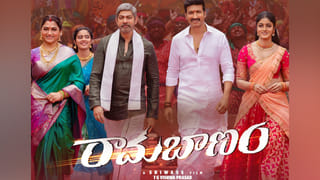 Tollywood: వెంకటేష్, సురేష్ బాబు మధ్యలో ఉన్న ఆ కుర్రాడిని గుర్తుపట్టారా ?.. టాలీవుడ్ హీరో..