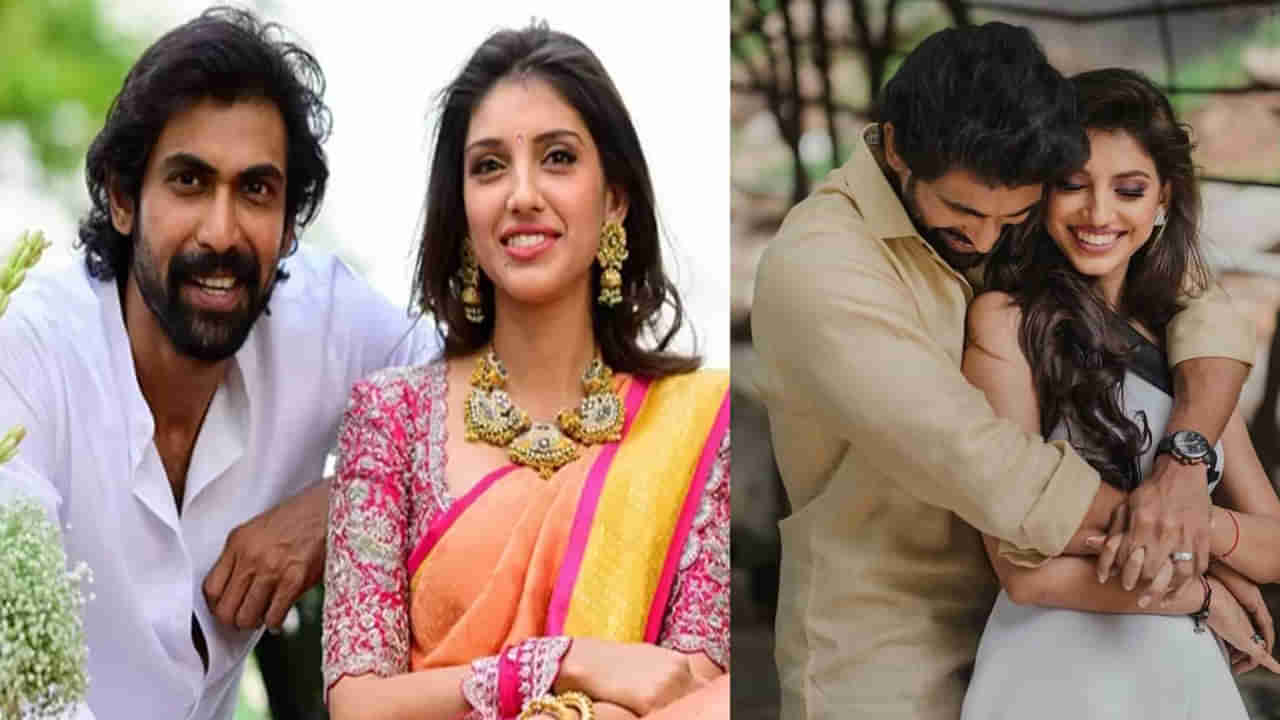 Rana-Miheeka Daggubati: ప్రెగ్నెన్సీ రూమర్స్ పై స్పందించిన మిహికా.. సినిమాల్లోకి వచ్చే ఆలోచనే లేదంట..