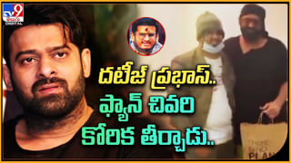 Adipurush Rights: కలెక్షన్స్ ఖాతా ఓపెన్‌..! అప్పుడే టాలీవుడ్‌లో 170కోట్లు..! ప్రభాస్ దెబ్బ అదుర్స్..