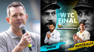 WTC Final 2023: డబ్ల్యూటీసీ ఫైనల్ కోసం ఇంగ్లండ్ ఫ్లైట్ ఎక్కనున్న టీమిండియా ఆటగాళ్లు.. 3 బ్యాచ్‌లుగా జర్నీ.. ఎందుకంటే?