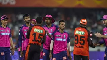 RR vs SRH Live Score, IPL 2023: టాస్ ఓడిన హైదరాబాద్.. రాజస్థాన్ బ్యాటింగ్.. ప్లేయింగ్ XIలో ఎవరున్నారంటే..