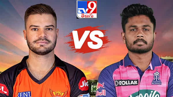 RR vs SRH Highlights, IPL 2023: సూపర్ థ్రిల్లర్ లో హైదరాబాద్ సెన్సేషనల్ విక్టరీ..
