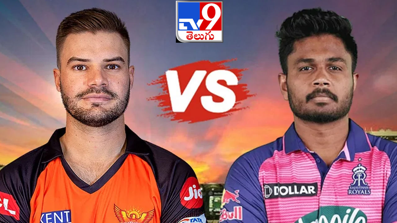 RR vs SRH Highlights, IPL 2023: సూపర్ థ్రిల్లర్ లో హైదరాబాద్ సెన్సేషనల్ విక్టరీ..